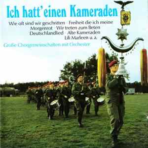Unknown Artist - Ich Hatt' Einen Kameraden Mp3