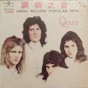 Various - Union Record Popular Hits Mp3