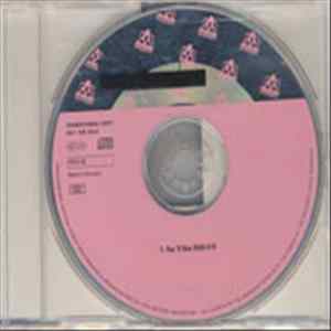 Madonna - You'll See Mp3