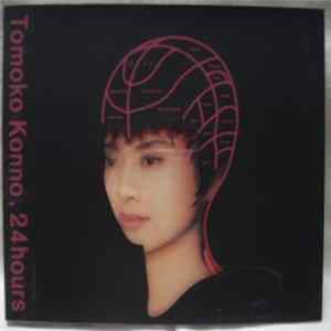 Tomoko Konno - 24 Hours Mp3