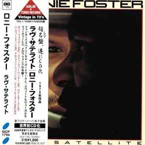Ronnie Foster - Love Satellite Mp3