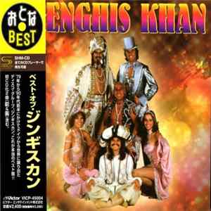 Genghis Khan - The Best Mp3