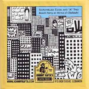 Scrambled Eggs And "A" Trio - Beach Party At Mirna El Chalouhi Mp3