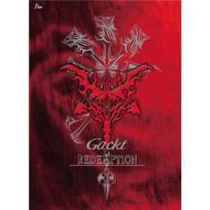 Gackt - Redemption Mp3