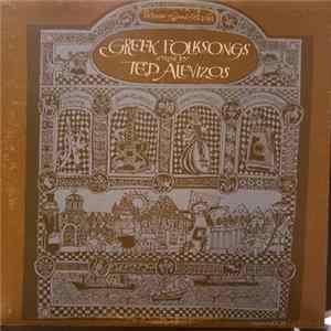 Ted Alevizos - Greek Folksongs Sung By Ted Alevizos Mp3
