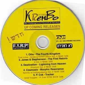 Various - Up Coming Releases Mp3