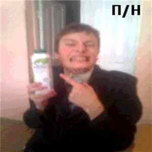 П/Н - Идиот Mp3