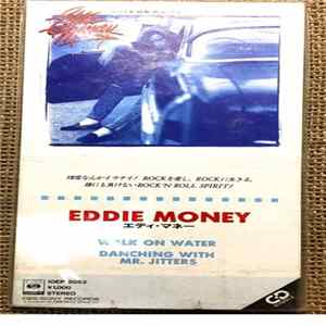 Eddie Money - Walk On Water Mp3