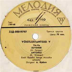A. Rjabov, Eesti Raadio Kerge Muusika Orkester - Võistlustantsud V Mp3