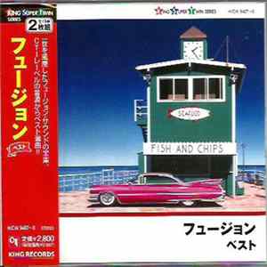 Various - Fusion Best Mp3