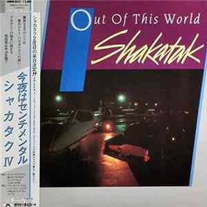 Shakatak - Out Of This World Mp3