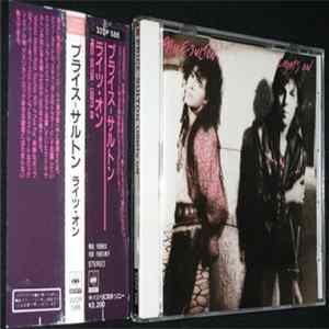 Price - Sulton - Lights On = ライツ・オン Mp3