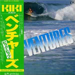 The Ventures - KIKI Presents The Ventures Big Hits Mp3