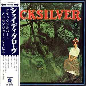 Quicksilver - Shady Grove Mp3