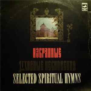 Pavel Gerasimov - Selected Spiritual Hymns Mp3