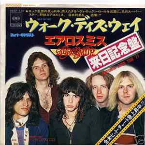 Aerosmith - Walk This Way Mp3