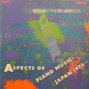 Various - Aspects Of Piano Music: Japan 1973 Mp3