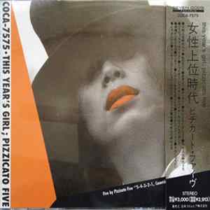 Pizzicato Five - This Year's Girl Mp3