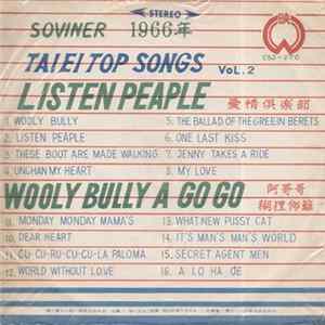Various - Soviner 1966 - Taiei Top Songs Vol. 2 Mp3