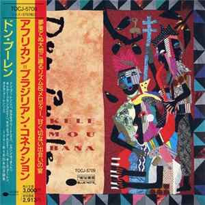 Don Pullen - Kele Mou Bana Mp3