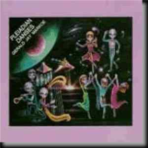 Gerald Jay Markoe - Pleiadian Danses Mp3