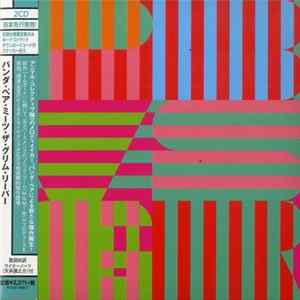 Panda Bear - Panda Bear Meets The Grim Reaper Mp3