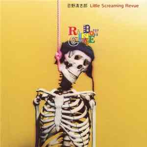 忌野清志郎 Little Screaming Revue - Rainbow Cafe Mp3