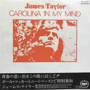 James Taylor - 思い出のキャロライナ = Carolina In My Mind Mp3