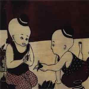 Red Mass - Split Brain Experiment Mp3
