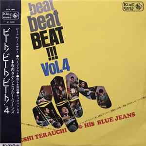 Takeshi Terauchi & His Blue Jeans - Beat Beat Beat!!! Vol.4 Mp3
