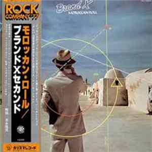 Brand X - Moroccan Roll Mp3