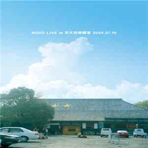 Rovo - Live At 京大西部講堂 2004.07.18 Mp3