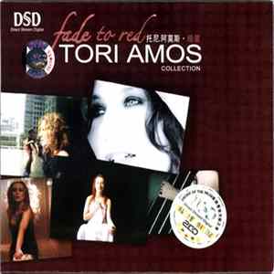 Tori Amos - Fade To Red Mp3