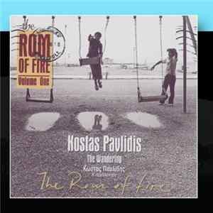 Kostas Pavlidis - The Wandering The Rom Of Fire Mp3