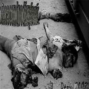 Osteocondrodisplasia - Demo 2012 Mp3