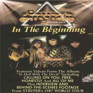 Stryper - In The Beginning Mp3