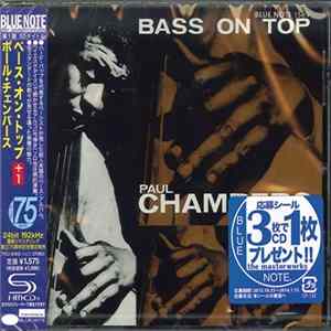 Paul Chambers - Bass On Top Mp3