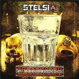 STELSI - Товариство З Безмежною Безвідповідальністю Mp3