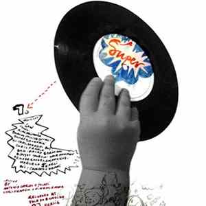 Zeep - Super / Agua Mp3