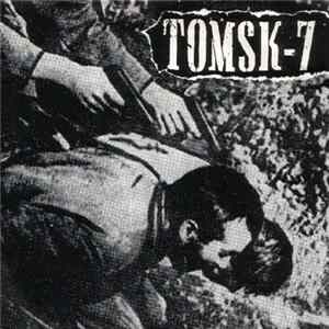 Tomsk-7 / Boris - Untitled / Mass Mercury Mp3