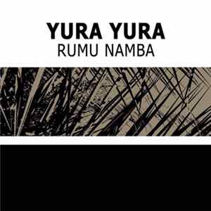Yura Yura - Rumu Namba Mp3