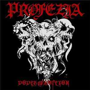 Profezia - Dodekaprofeton Mp3