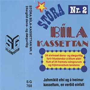 Various - Stóra Bíla-Kassettan Nr. 2 Mp3