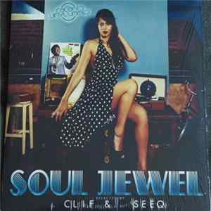 Dj Clif & DJ Seeq - Soul Jewel Mp3
