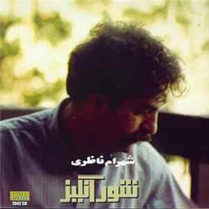 Shahram Nazeri - Shoor Angiz / شور انكيز Mp3