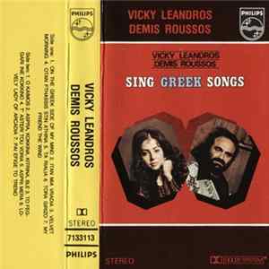 Vicky Leandros / Demis Roussos - Demis - Vicky Sing Greek Songs Mp3