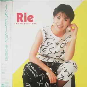 Rie Nakahara - Inspiration Mp3
