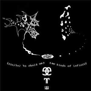 Eru - Two Kinds Of Infinity Mp3