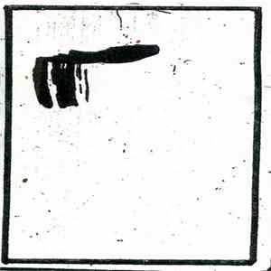 Latrine Psychology Gx - Weighted Ghosts # Z Mp3