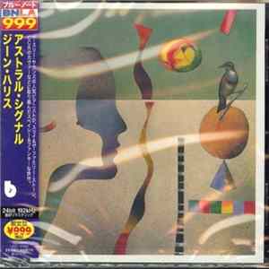 Gene Harris - AstralSignal Mp3